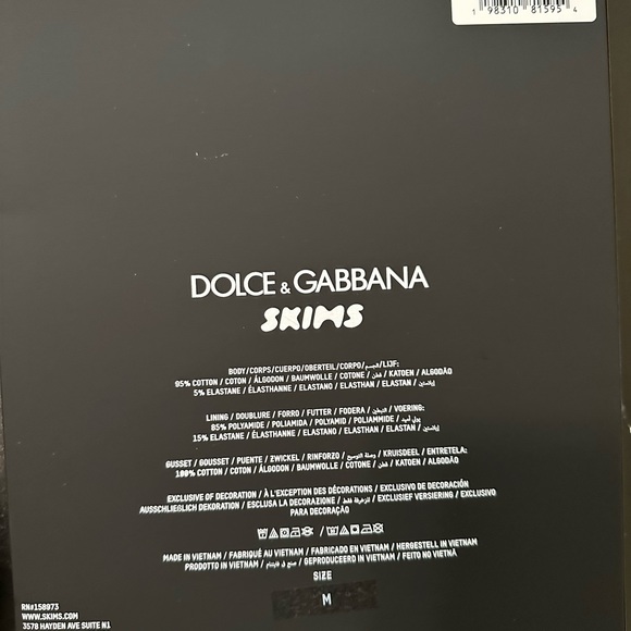 Dolce & Gabbana SKIMS Leopard Print Leggings - Picture 5 of 6